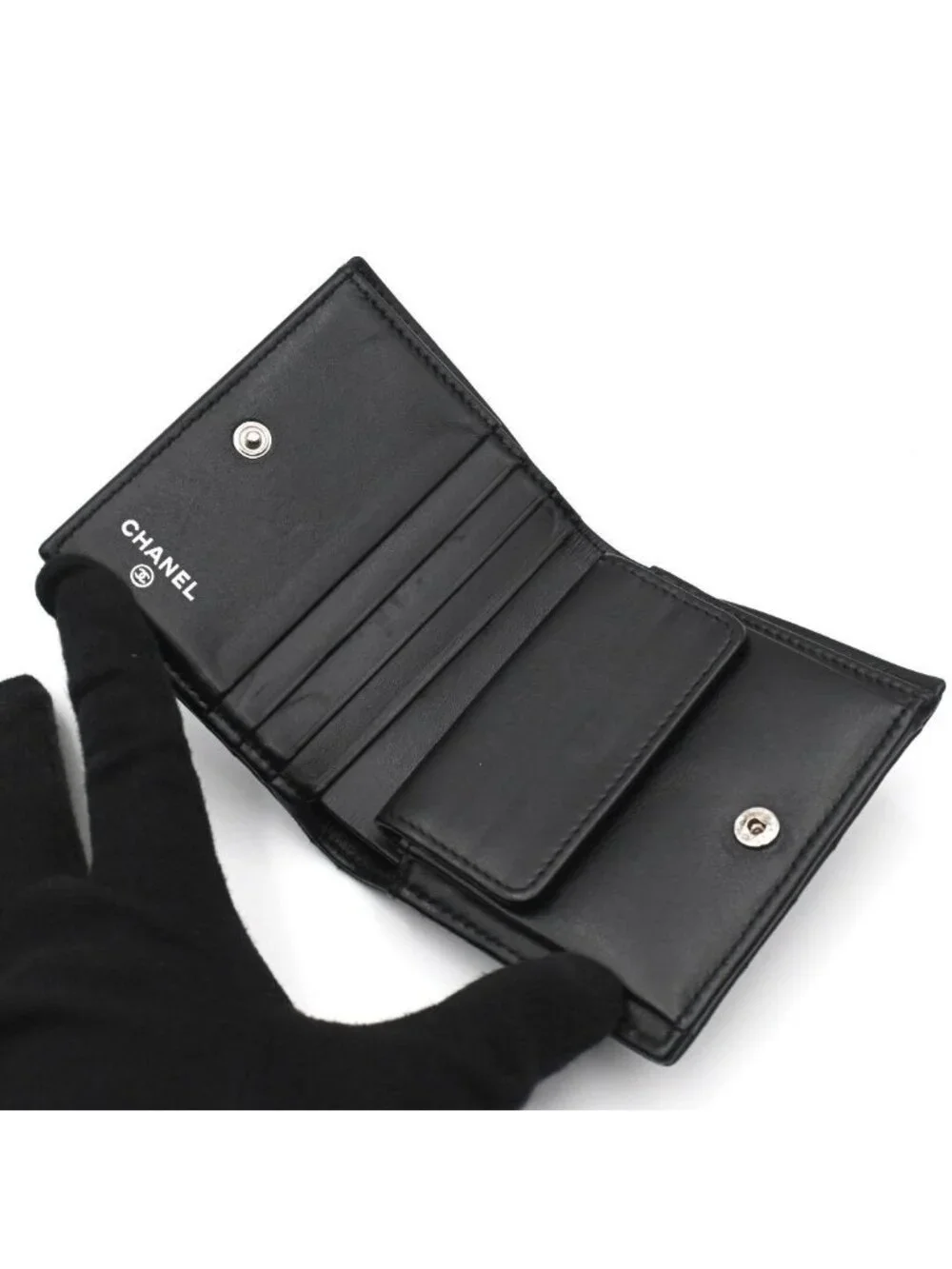Chanel Bifold Wallet CC Logo Quilted Small